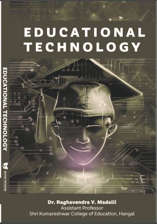 Educational Technology 