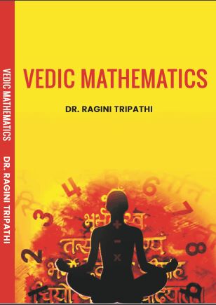 Vedic Mathematics